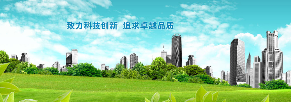 ���_(t��i)��̩�h(hu��n)���Ƽ�