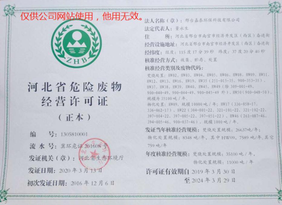 Σ�U�U�｛(j��ng)�I�S���C